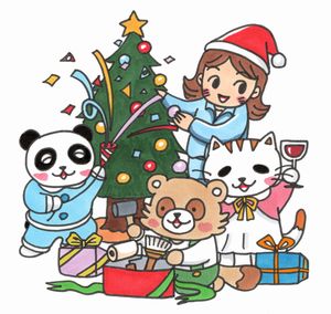 クリスマスパーティー